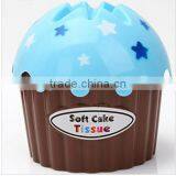 Wholesale Stock Small Order Ice Cream Plastic Tissues Storage Box Napkin Holder thumbnail-2