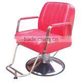 Round Base Modern Hydraulic Barber Chair Hair Cutting Chairs With Pedal Wholesale Barber Supplies F-TKSS11 thumbnail-1