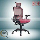 Competitive Price High Back Leisure And Elegant Swivel Office Chair With Arms thumbnail-1