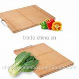 Vegetable Bamboo Cutting Board,Bamboo Cutting Board Set,Bamboo Cutting Boards Wholesale thumbnail-2