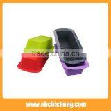 Flexible Rectangular Silicone Loaf Mold, Silicone Bread Baking Mold, Silicone Cake Mold thumbnail-4