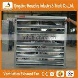 Heracles Factory Price Poultry Farming Equipment Drop Hammer Ventilation Exhaust Fan /poultry House Ventilation Fan thumbnail-4