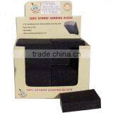 Fine & Coarse Foam Sanding Blocks thumbnail-1