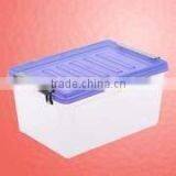 K010 Under Bed Storage Box(4.5 Liters) thumbnail-1