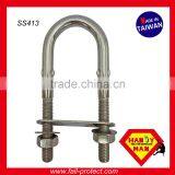 413SS Ladder Vertical Life Line System Safety High Quality High Strength Stainless AISI Round Bend U Bolts thumbnail-2