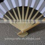 Japanese Chopsticks Paper Fan With Japanese Flag Logo thumbnail-2