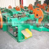 Supply High Quality common wire sharpening nail making machine