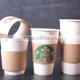 2015 OEM China Wholesale Custom Food-grade Cardboard Printed Routine Disposable Paper Coffee Cup Sleeve