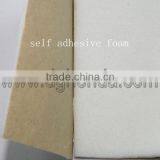 Self Adhesive pu Foam Roll for Shoes,bags and so on thumbnail-1