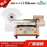 High Quality Digital Textile Printer thumbnail-1