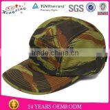 2014 New Design Classy Custom Desert Camo 5 Panel Cap thumbnail-1