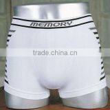 White Seamless Man Underwear Boxer Shorts thumbnail-1