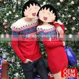 Latest Design Winter Cotton Color Block Long Sleeve Folk Couple Knit Sweater thumbnail-3