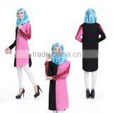 2017fashion Islamism Girl's Top Casual Chiffon Shirt Long Sleeve Blouses Tops Muslim Women Wholesale Price From China thumbnail-2