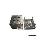 Sell Cup Moulds thumbnail-1