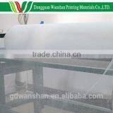 Paper Backed High Density Book Spine Binding Gauze,etamine thumbnail-1