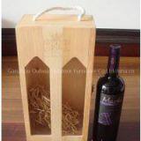 2014 New Style Wooden Wine Gift Boxes thumbnail-2