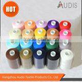 Polyester Bulk Sewing Thread 402, 40/2, 40S/2