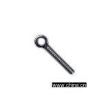 Swivel Bolt