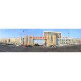 China Coal Group company overview - view 1 thumbnail