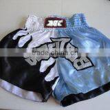 Thai Boxing Short thumbnail-1