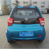 Electrical Car thumbnail-2