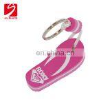 Cheap Eva Floating Keyrings Wholesale thumbnail-6