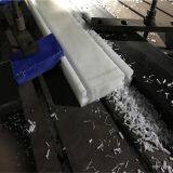 Wear Resistant Uhmw pe Guide, Plastic Guides Rail, Plastic Chain Guide Plate thumbnail-3