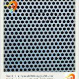 China Suppliers Top Grade Customization Mesh Perforated Wire Mesh