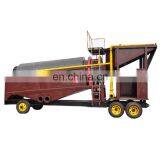 SLK-200 Portable Gold Washing Plant in Mineral Separator From SINOLINKING thumbnail-4