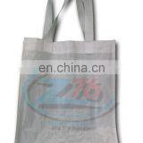 PP Woven Bag Shopping PP thumbnail-4