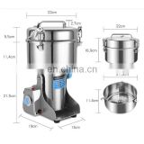 dry spice grinder/spice grinding machine