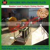 Toothpick Production Line | Barbecue Sticks Production Line |Toothpick Machine for Export Africa thumbnail-4