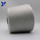 Ne21/1ply 15% Stainless Steel Staple Fiber Blended With 85% Solid Acrylic Conductive Yarn for Touch Screen Gloves/hats-XT11297 thumbnail-3
