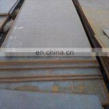 A572Gr50 Steel Supplier Steel 6mm Plate Price Quality Assured Hot SALE Q345 Steel Specification thumbnail-1