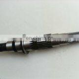 Brand New 1700KBA-048 Shaft Gear Shift Lever thumbnail-4