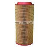245-6375 2456375 Trucks Air Filter Manufacturers China