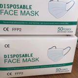 Disposable Protective Mask thumbnail-3