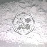High Strength Gypsum Plaster Powder For Construction Free Sample thumbnail-3