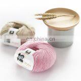China Hot Sale 32s 50g High Quality 100% Cotton Yarn thumbnail-3