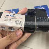 AirTAC Solenoid Valve 4V210-08