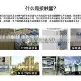 Contactor Telemecanique AF38-30-00 AF383000 100-250VAC/DC A F Series thumbnail-3