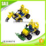 JSTOYS USA Movie Plastic Enlighten Bricks Series