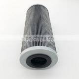 Tractor Hydraulic Oil Filter 87272033 thumbnail-5