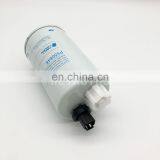 P550848 Excavator Fuel Filter Water Separator Filter P550848 thumbnail-2