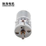 CHR-GM25-310 Low Speed 25mm Mini Motor 6V High Torque DC Reduction Reversible Motor For Intelligent Electric Control Toy Car thumbnail-4