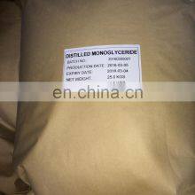 Lubricant for Plastic Glycerol Monostearate(Distilled Monoglyceride) GMS 99 thumbnail-3