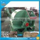 China Cheap Convenient Crusher Crushing Woods thumbnail-2