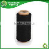 HB723 Blended Regenerated Open End Black Cotton Yarn 20/1 for Weaving Fabric Sell Manufacturer thumbnail-1