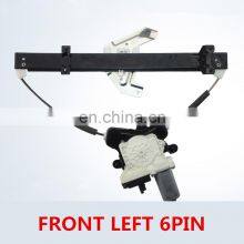 Electric Window Regulator With Motor For 09-15 Roewe 350/MG5 Left Right Rront Rear Window Power Lifter thumbnail-1
